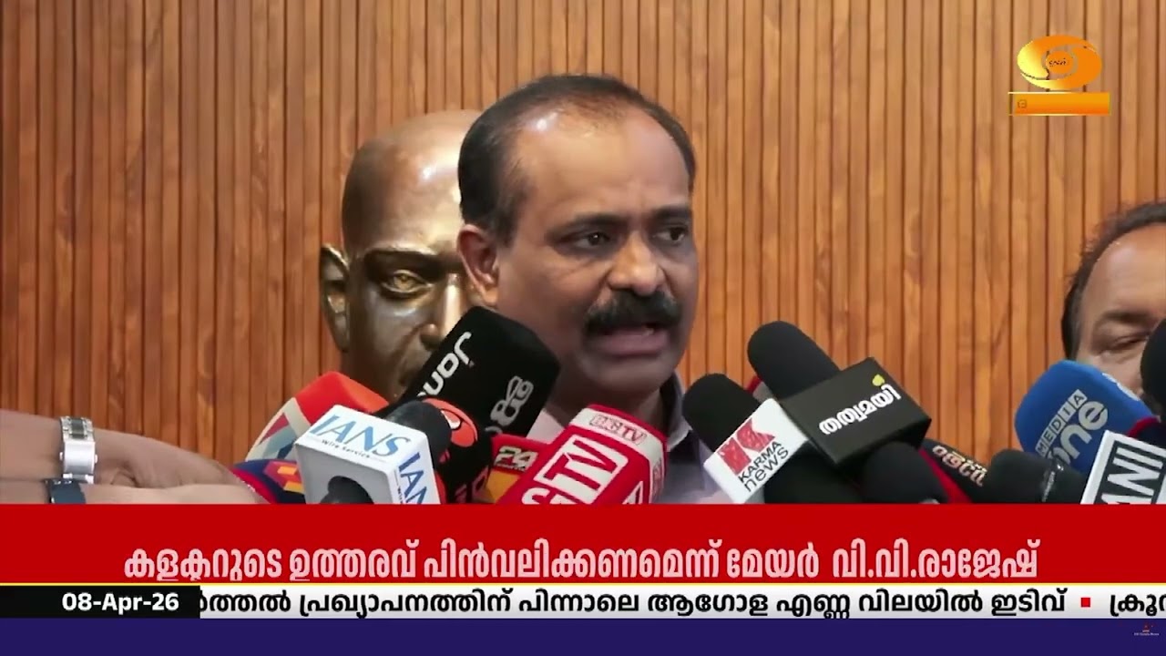ഹരിത കർമ്മ സേനാ പ്രവർത്തകരെ വാളണ്ടിയേഴ്സ് ആക്കുന്ന