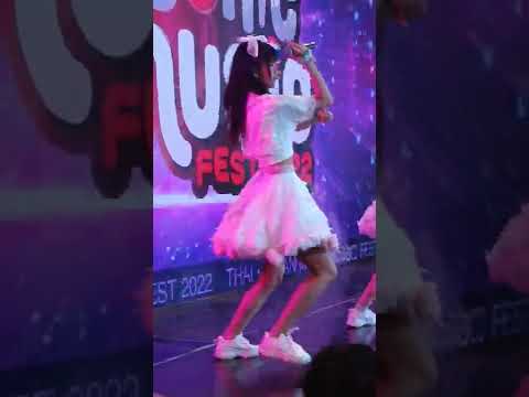 Peach You 1 fancam Katann 231022 Icon Siam
