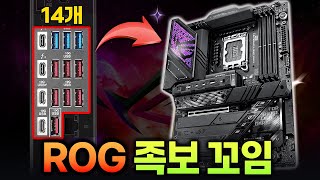 퀘이사존