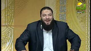 صفقات العشر | #القرآن_حياتي | د . حازم شومان image