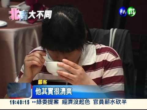 慢火燉煮櫻桃鴨 雪白湯頭超濃郁