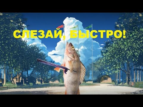 ХАТ VS ГЕНДА | Путь безумца 6 серия | Бесконечное лето