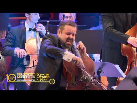X BelgorodMusicFest 2022 - «Борислав Струлёв и друзья» - IVANOV BROTHERS SYMPHOJAZZ - On 7 WINDS