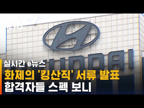아이콘