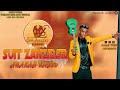 Awanah Wahid SUIT ZANZIBAR Qasida Official Audio 2022 Miujiza Mizito Imefanyika Usipitwe