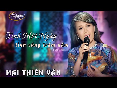 Thể hiện bởi Mai Thiên Vân