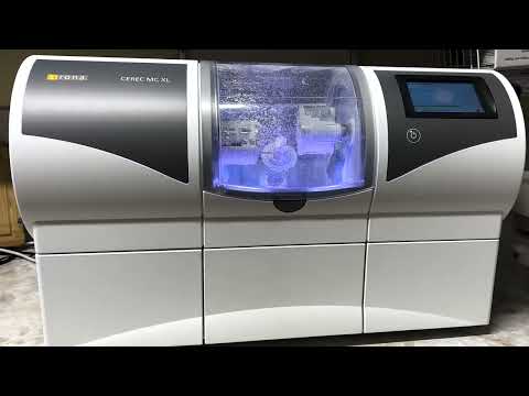 Sirona Cerec MC XL | Emergency Dentist Brooklyn | Always Beautiful Smile