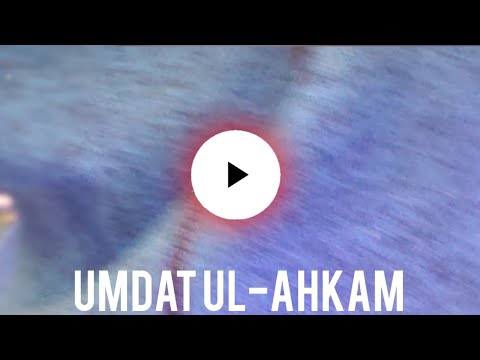 ASWRWB KITAABA UMDATUL AHKAAM