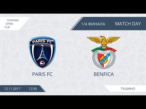 AFL17. Tushino Open Cup. Silver Play-Off. 1/4. Paris - Benfica