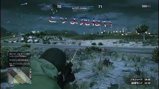 [GTA5vc狩り ]キッズ狩りすぐたまる