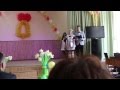 Последний звонок 2015. Калуга. Химия. 