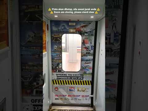 KTM ETS (Class 93/1) - Door closing chime