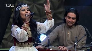 آهنگ پشتو از آریانا سعید / Pas