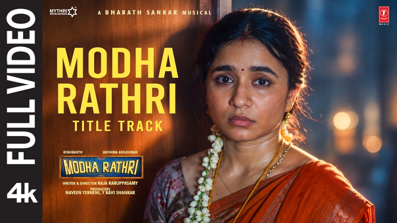 Full Video: Modha Rathri Title | Rishikanth | Anishma AnilKumar | Raja Karuppasamy | Bharath Sankar