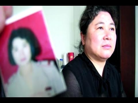 Masanjia-Zeugen während Folter-Untersuchung zum Schweigen gebracht