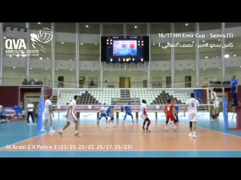 16/17 HH Emir Volleyball Cup (Qatar) - Semifinals (1)