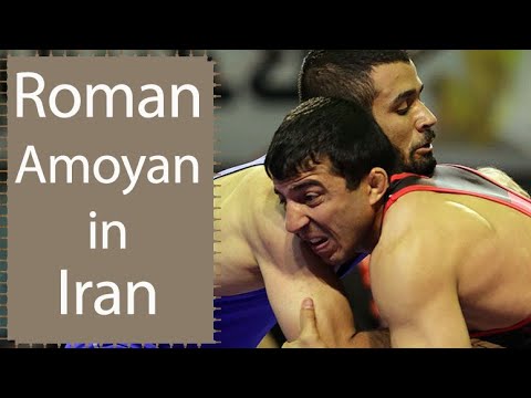 کشتی رومن آمویان و اشکان قلی‌کیانی در لیگ برتر 95