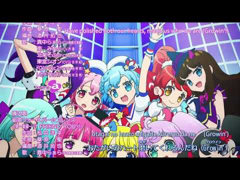 PriPara Growin' Jewel! SoLaMiDressing