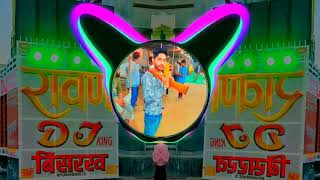 Download lagu RAJA BANKE RAAJ KARO || NEW SONG ROHIT SARDHANA || DJ REMIX SONG || DJ AMAN || DJ NIKHIL PARTAPUR 😱 mp3