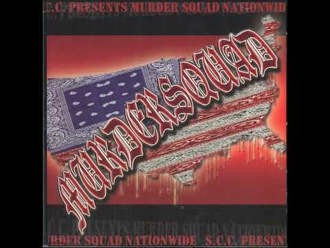 South Central Cartel - Pass Da Dank (instrumental), 1995