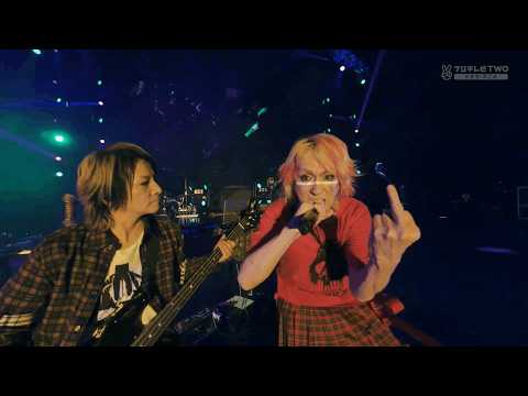 BUCK-TICK - TIKI TIKI BOOM 2025 LIVE (with LUNA SEA)