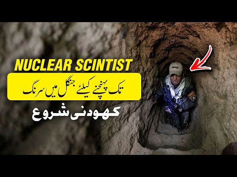 Digging a Tunnel Across The Jungle To Reach the Atomic Scientist - SARFAROSH 2.0 Ep 86