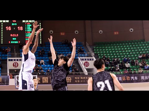 Cam Bennerman 2019 NBL China