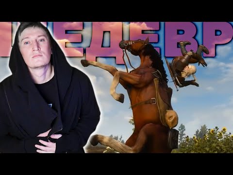 ДЕГРАДАЦИЯ WITCHER 3 / ВЕДЬМАК 3 НЕ ШЕДЕВР?