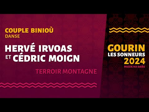 Gourin 2024 - Biniou - Danse : Hervé Irvoas et Cédric Moign
