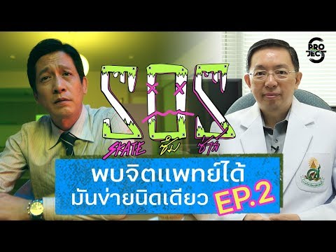 เชื้อโรคราคาถูกสำหรับผู้หญิง Viagra for แรงชาย