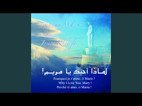 At Tabchir Al Mala'iki