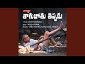 Tagubothu Tippadu