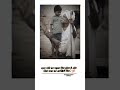 Deep Line For Grandfather True Line Grandfather Love Whatsapp Status Whatsapp Status Shorts
