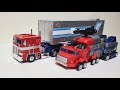 Transformers 트레일러에서 멋진 로봇으로 트랜스폼 비공식 스타콘보이 가지고