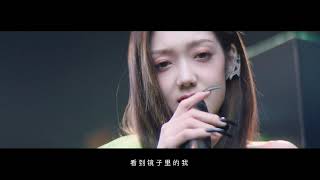 Cover art for mirror