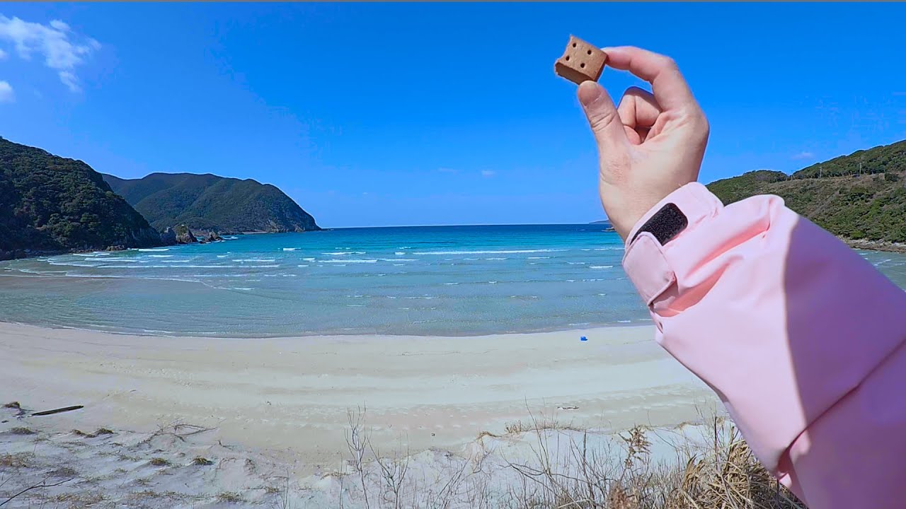 カロリーメイトがぁ✨✨　【高浜海水浴場とオラビ崎の温泉】