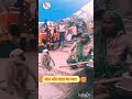 Bhagat Ke Vash Mein Hai Bhagwan