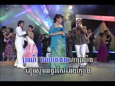 Lir jet sava Chorm chorpoum