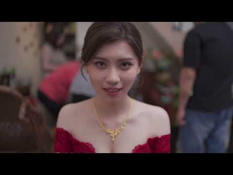 20230521 瑩臻＆彥宸 精華版