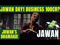 Jawan will Break Pathaan Record | KRK | #krkreview #srk #jawan #pathaan #latestreviews #krk #review