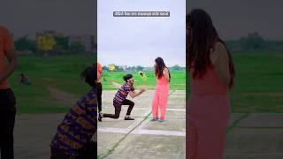 Ishq Di Galli Vich No Entry | No entry | Salman Khan | Sonu Nigam | Pihu babu | Vishal babu |