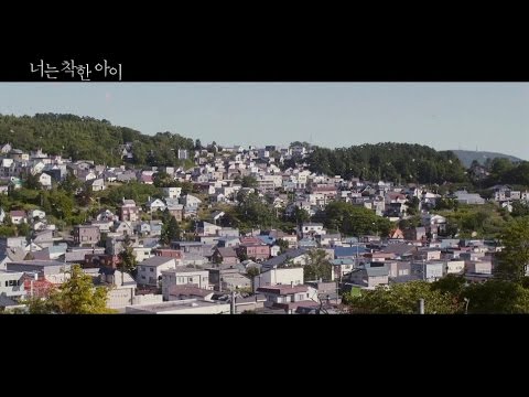 Video thumbnail for 배워 (Learn)