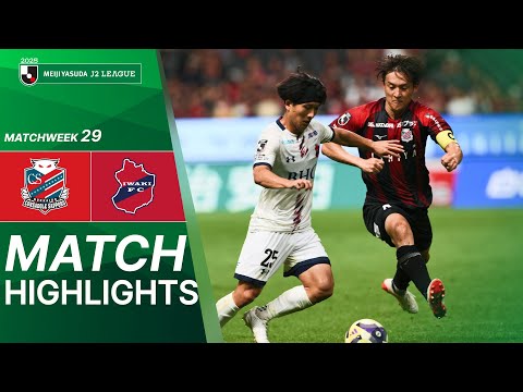  Hokkaido Consadole Sapporo vs Iwaki FC - Game Hig...