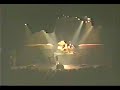 Black Sabbath Live in Montreal, QC October 21, 1983