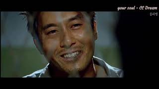 Download lagu 서쪽하늘(Western Sky) - Ulala Session / Blue Swallow OST (Myanmar Subtitle Korean Song) mp3