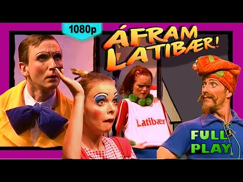 Áfram Latibaer - Full Stage Play 1996 - HD 1080 - SUBTITLED en/esp - LazyTown