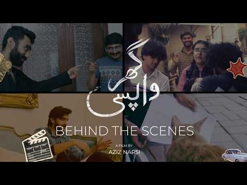 Behind The Scenes - Ghar Waapsi