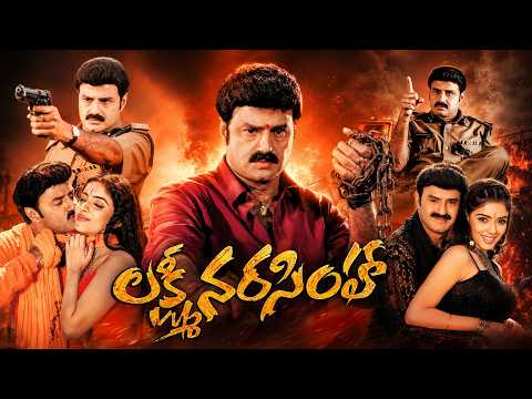 Lakshmi Narasimha Telugu Full Movie | Nandamuri Balakrishna | Asin | Super Hit Action Movie