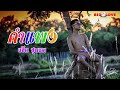 คำแพง แซ็ค ชุมแพ Official MV