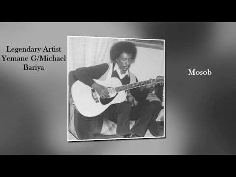 Eritrean Song By Yemane G/Michael Baria -  Mosob Ade